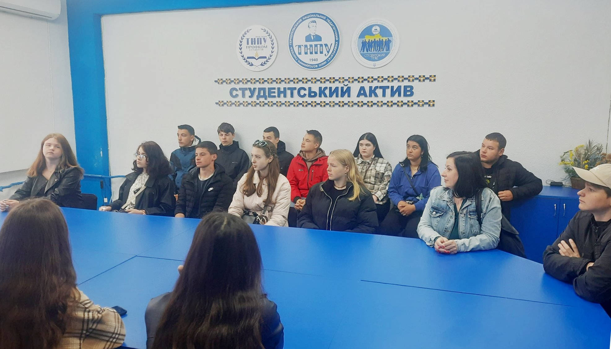  Зустріч зі студентським активом ТНПУ.jpg